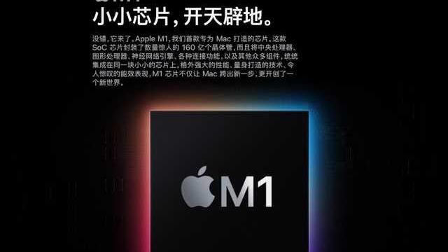 mac虚拟机安装win10流畅吗