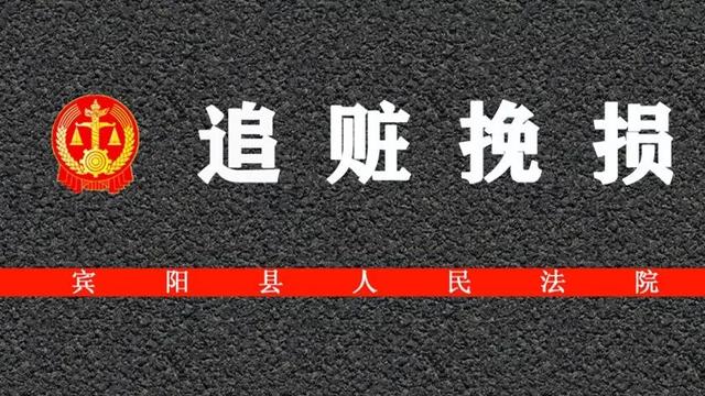 给法官写表扬信寄给谁合适