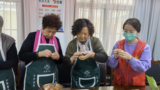 社区新年包饺子活动简报通用