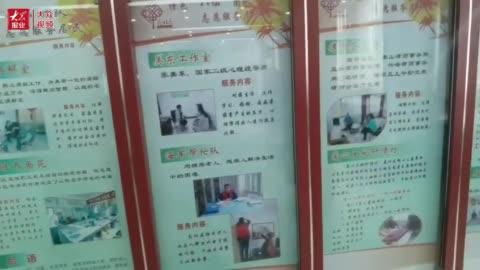 四德工程心得体会（通用）