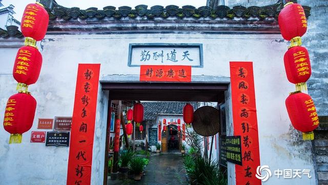 浙江春节习俗介绍