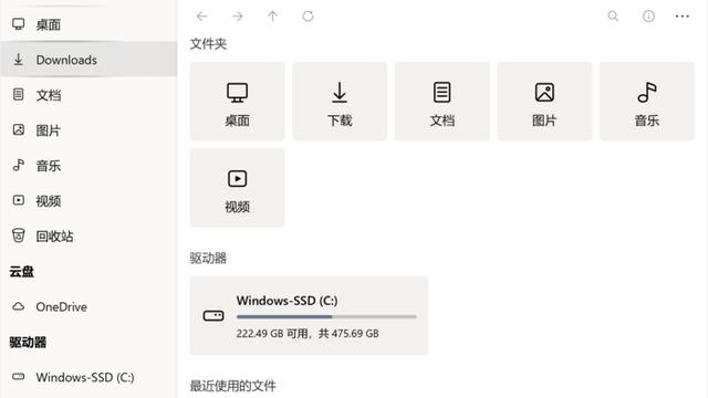 win10系统怎么设置双面屏