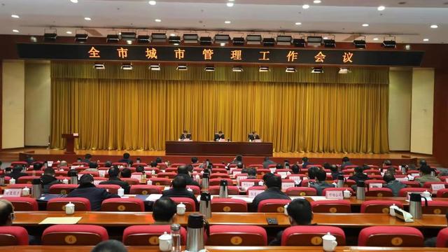城管述职报告大全