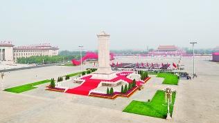 《狱中联欢》教案