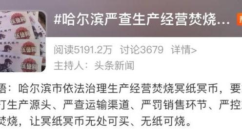 高中毕业证丢了网上能查询到吗