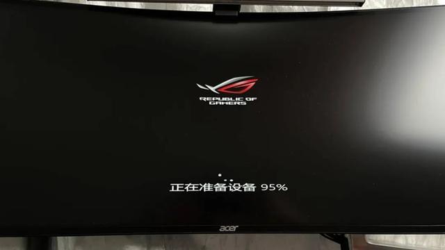 win10安装包一直加载