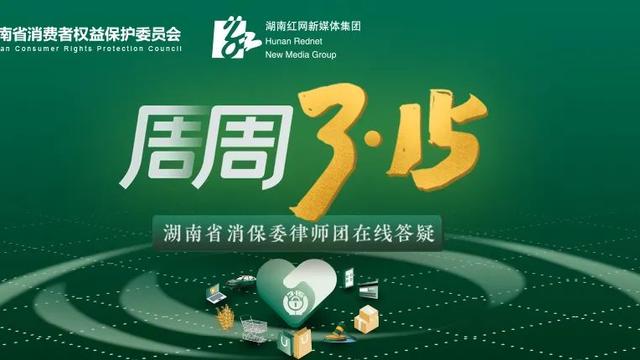 团购网24券“休假”引市场对行业担忧