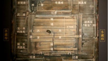 《王几何》阅读练习及答案