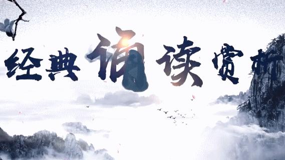 《伤仲永》原文及翻译