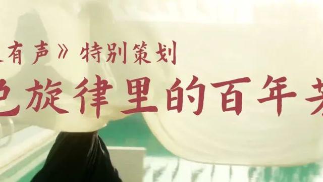 关于《南泥湾》歌词