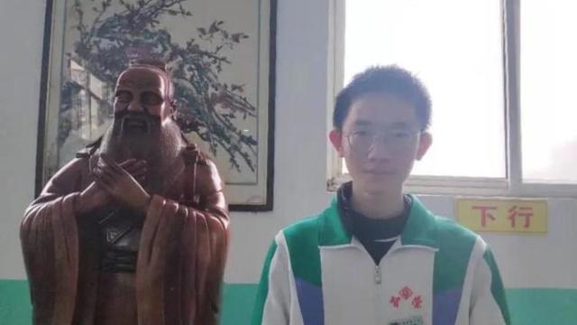 学生给初中老师感谢信