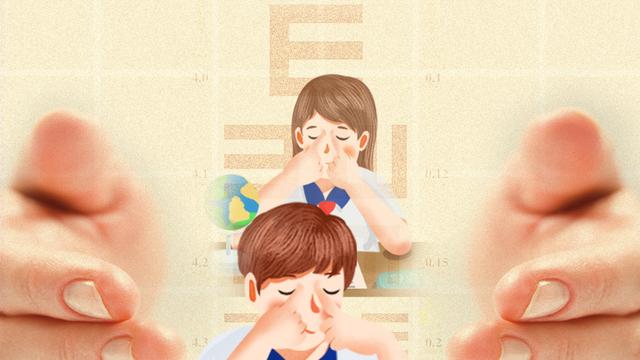 中班爱眼日教案《我的眼睛闪闪亮》