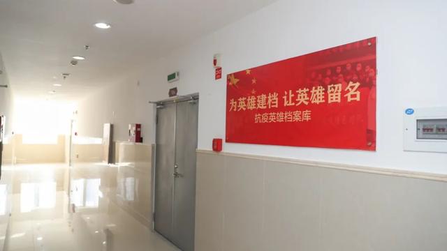 “海峡”西岸的国家一级馆:福建省档案馆