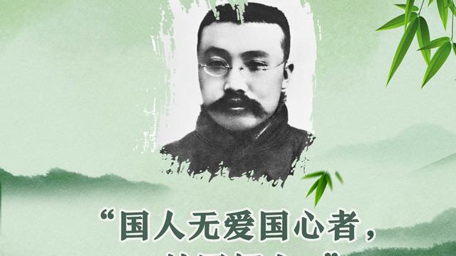 关于爱国的名言诗句