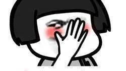是是也是造句