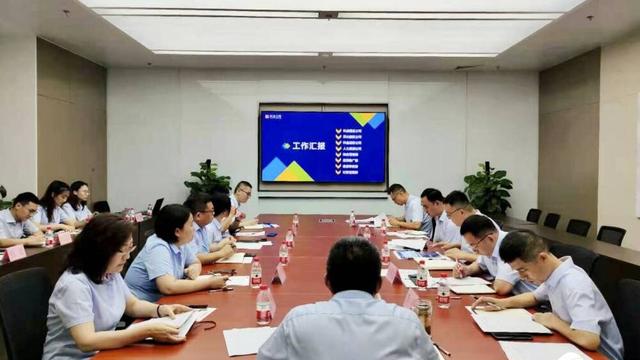 公司年终总结会新闻稿