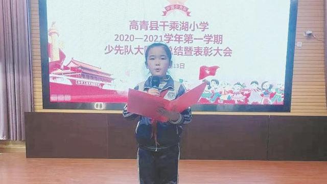 勤学善思好少年事迹材料精选