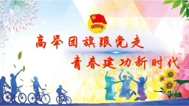 九九重阳节,浓浓敬老情团课总结精选