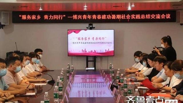 学生组织活动总结