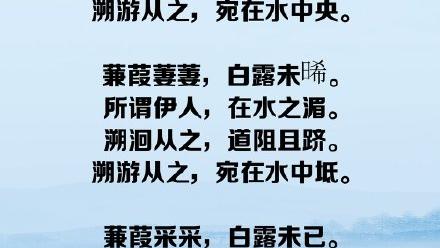 古人描写秋天的诗句有哪些