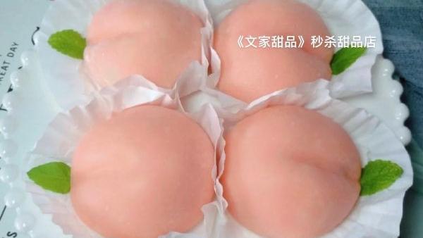 做雪媚娘作文400字