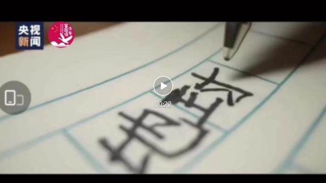 给聂海胜的一封信（精选）