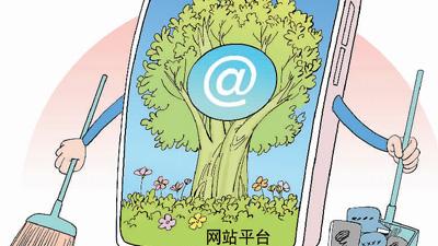 签到语录正能量短句