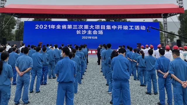 公司开工领导致辞
