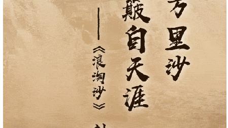 赞美母亲河的诗歌