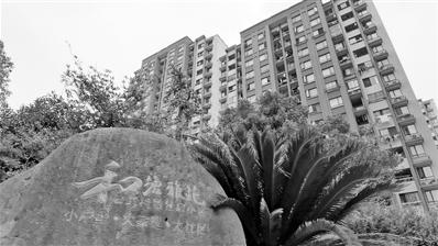 宁波市廉租房补贴标准