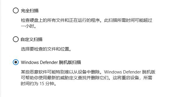 win10如何查找恶意进程