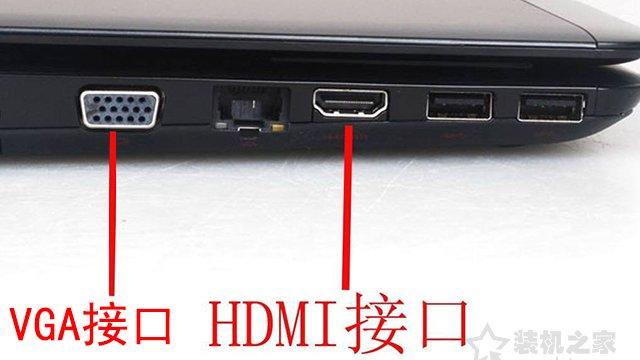 win10中的hdmi设置