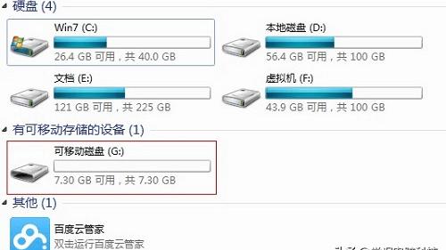 win10系统怎么复制大文件在哪里设置