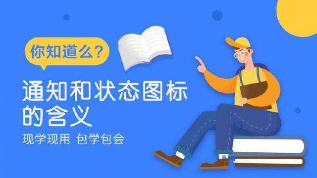 如何禁止win10灭屏