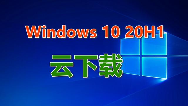 win10还原出厂设置没有介质