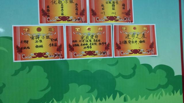 班主任工作经验交流发言稿