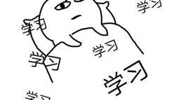 人教七下英語優美短詞句