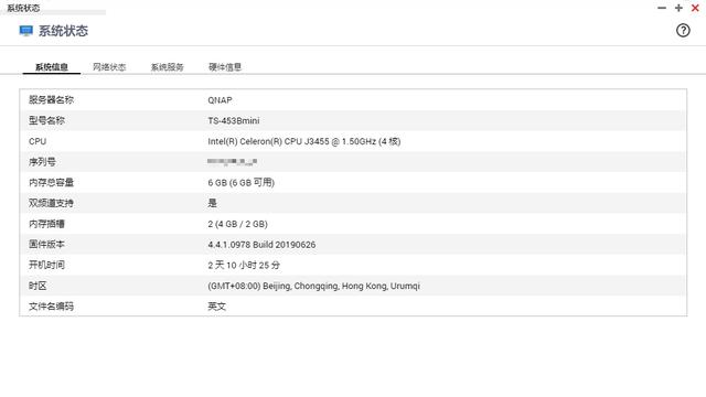 win10虚拟内存怎么设置最好12g