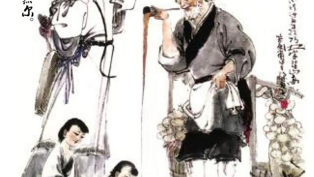賣油翁翻譯ppt