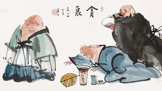 酌贪泉古诗意思