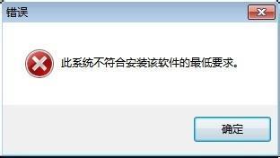 win10因特尔核心显卡怎么设置显卡