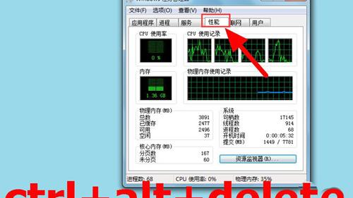 win10中游戏怎么删除不了