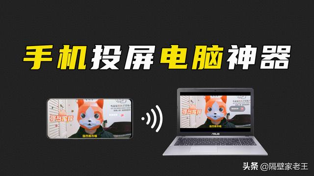 win10可投影到此电脑灰色不可设置