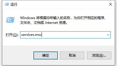 win10电脑商店找不到了