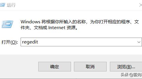 win10系统ntp客户端设置