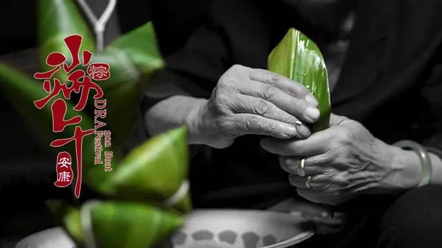 端午日的古诗内容