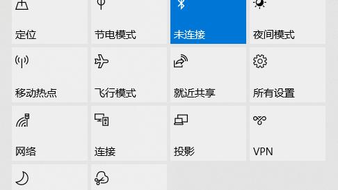 win10手机耳机插电脑怎么说话