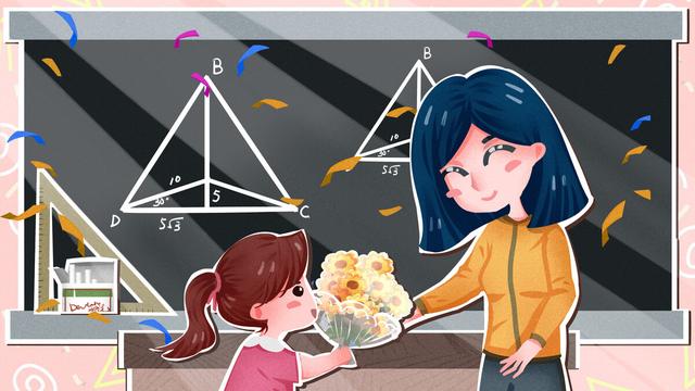 感恩节亲子活动策划