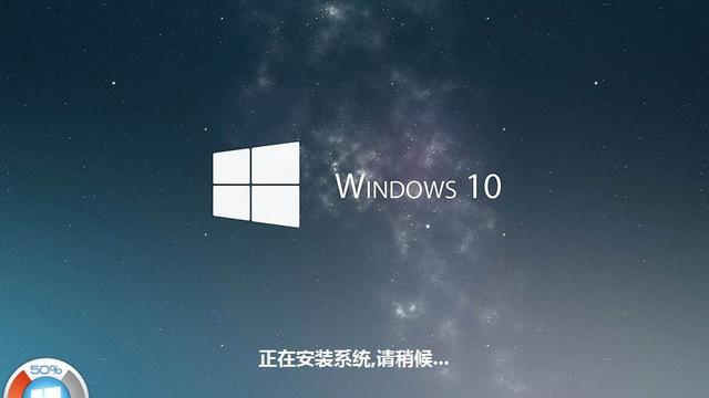 新手如何重装win10系统华硕