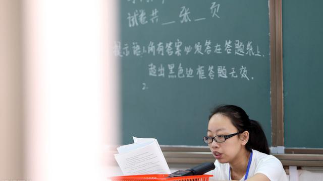 语文老师科研工作计划模板